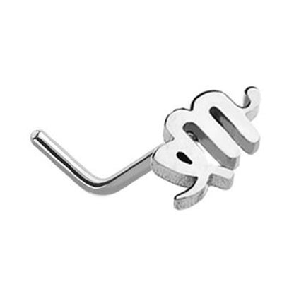 Virgo Zodiac L Bend Nose Stud 20G 1/4" 316L Surgical Steel Nose Ring