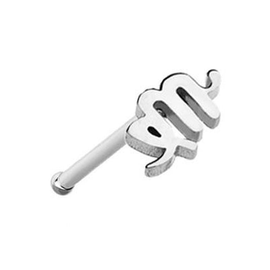 Virgo Zodiac Nose Bone Stud 20G 1/4" 316L Surgical Steel Nose Ring